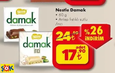 NESTLE DAMAK